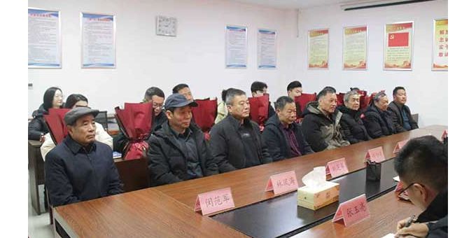 蒲汪镇举办荣誉退休仪式