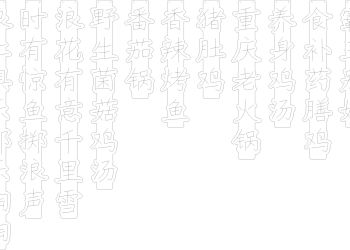 平面设计 包装盒包装箱等设计 兼职