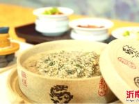 沂蒙小豆沫