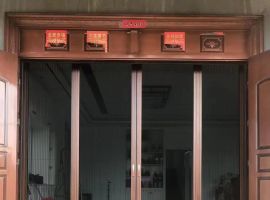 沂南同城按装纱窗改窗修窗