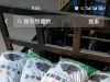 谁家卖烈焰袋装煤炭