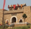 红石寨旅游度假区