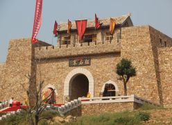 红石寨旅游度假区