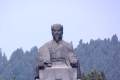 诸葛亮公园