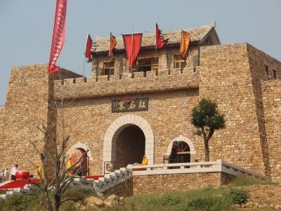 红石寨旅游度假区