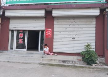 张庄大桥南沿街商铺两间出租