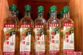 杜氏米酒