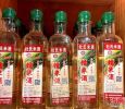 杜氏米酒