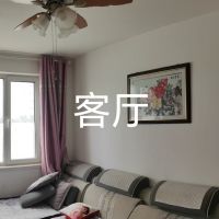 汶河实验学校对面