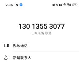 2016年五菱荣光小卡单排，一手精品1万冒头