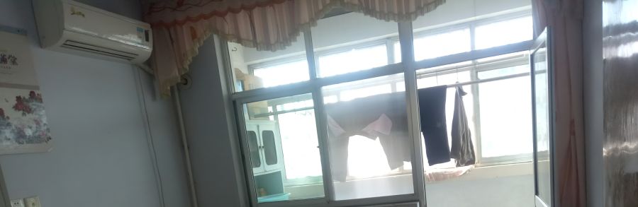 房室出租