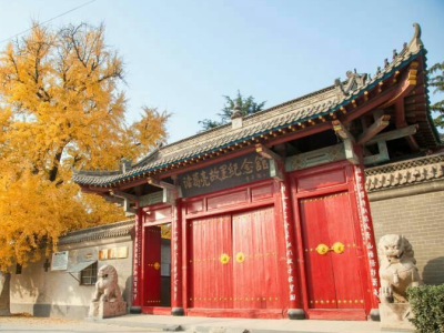 诸葛亮故居