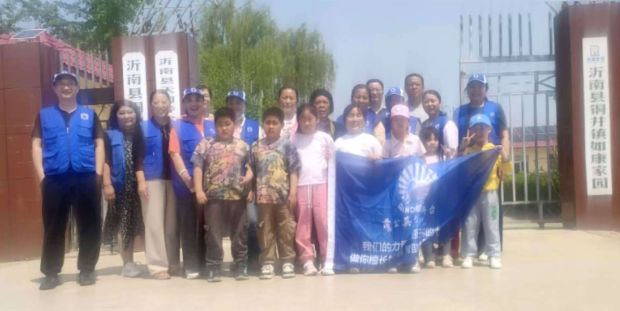 2025.4.20蒲公英公益平台沂南站走进铜井敬老院爱心活动总结