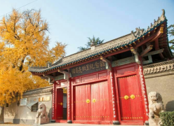 诸葛亮故居