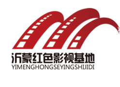 沂蒙红色影视基地