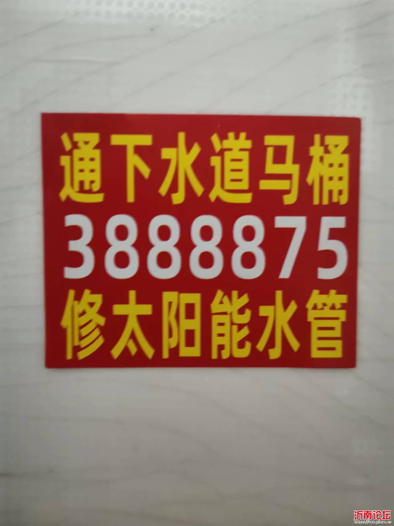 mmexport1718804771129.jpg