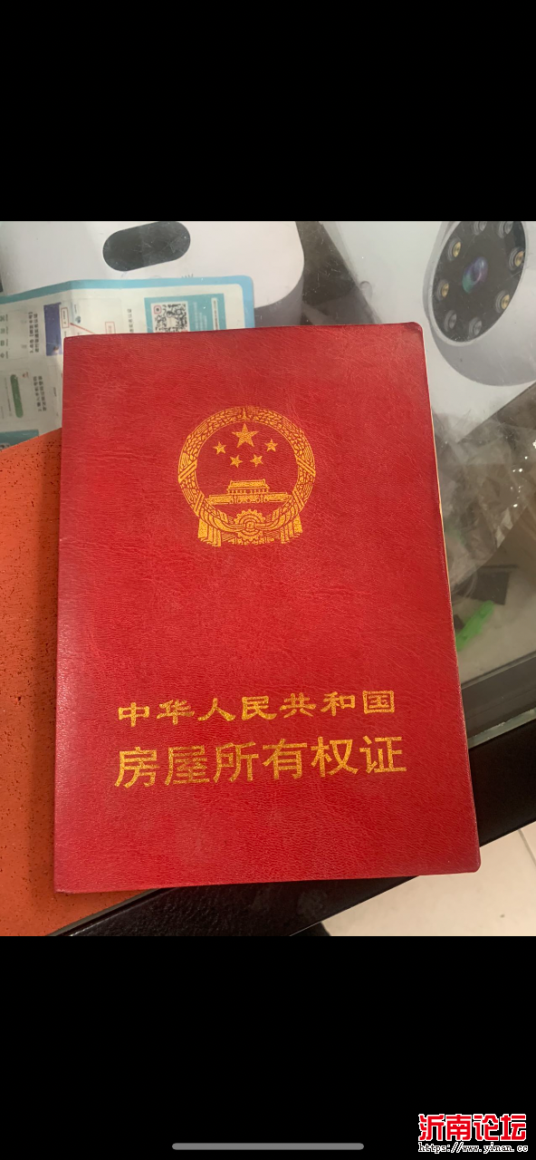 110E4ABE-6D7D-49EA-BBAB-C03854C18752.png