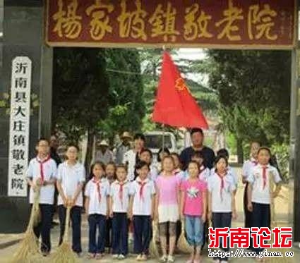 杨坡镇现已并入大庄镇