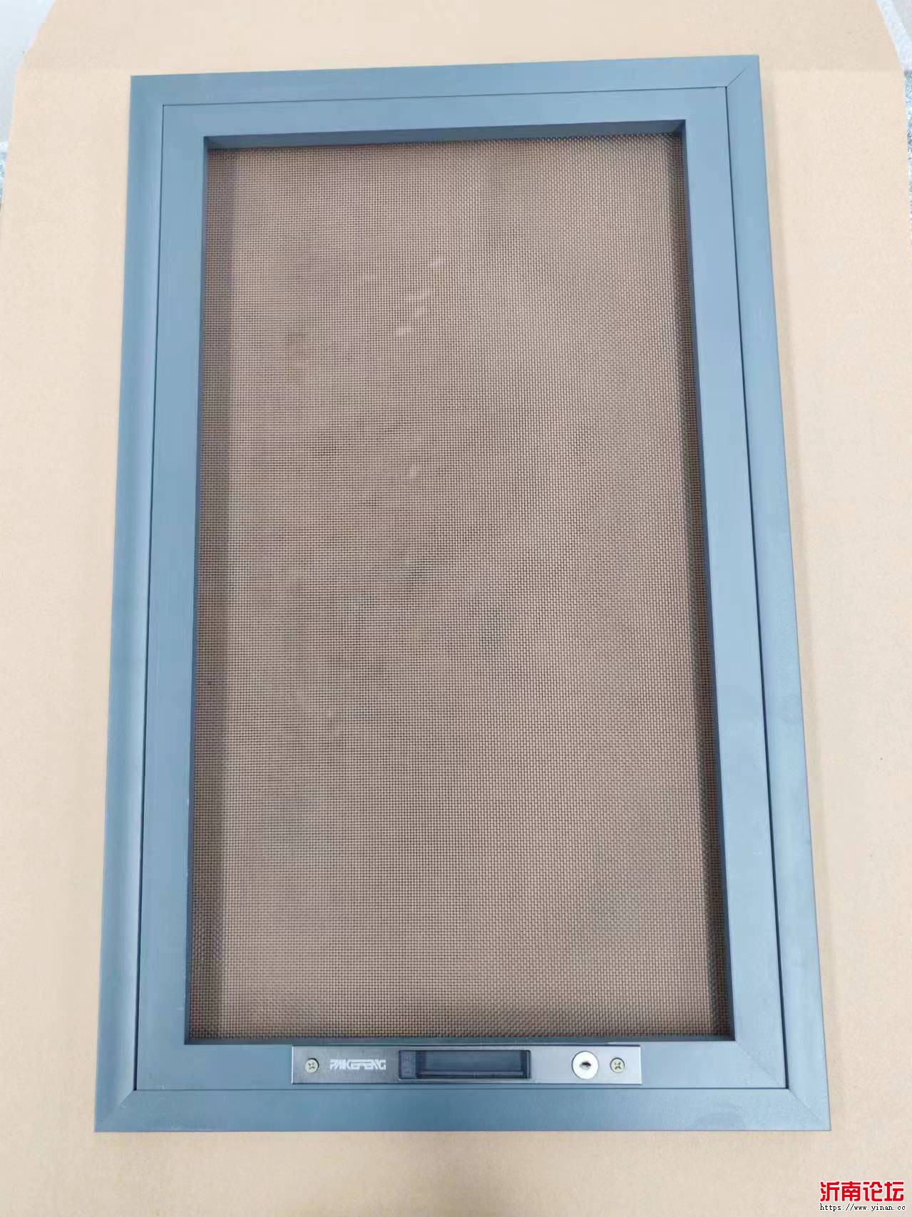 mmexport1723617694186.jpg
