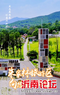 欢迎2.png