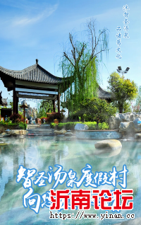 欢迎4.png