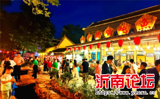 竹泉村2.png