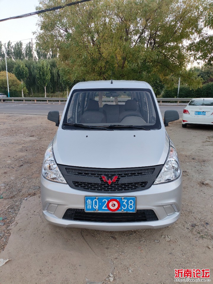 IMG20240922180522.jpg