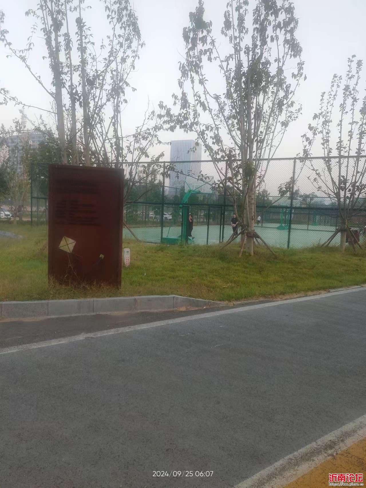 微信图片_20240925071325.jpg