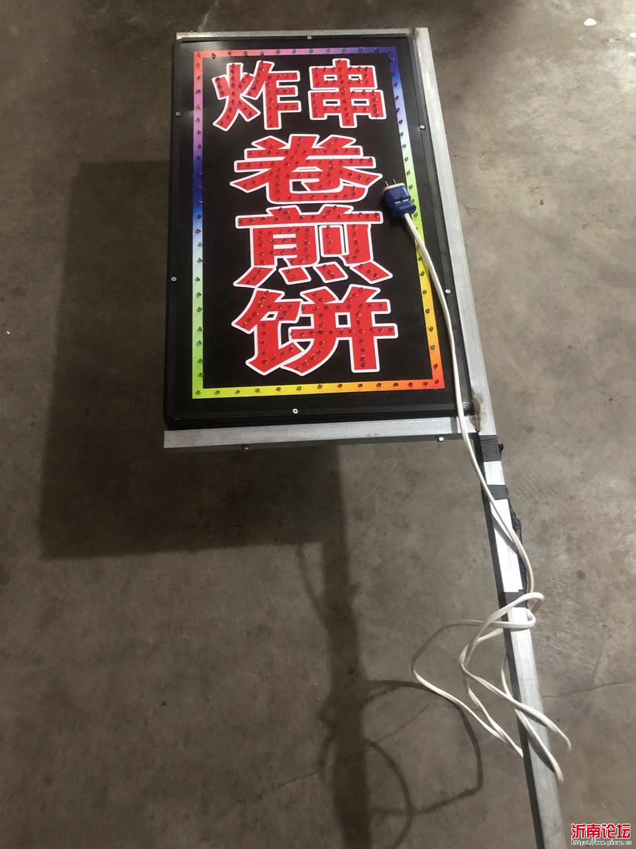 9c5a513390d677b38bd9b7db5bd111f8.jpeg