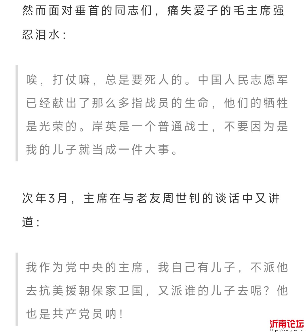Screenshot_2024-11-25-13-49-59-590_com.tencent.mm-edit.jpg