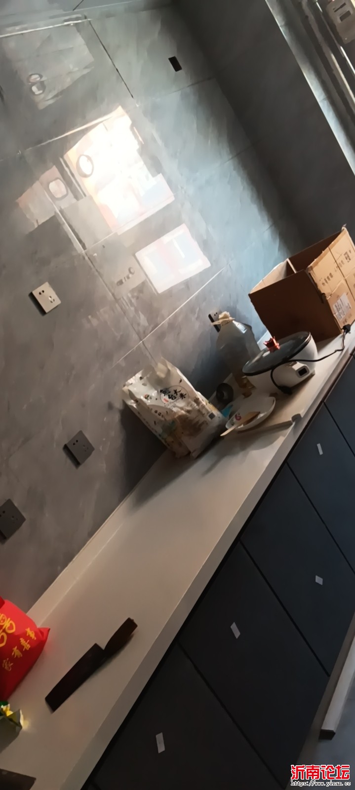 wx_camera_1733121368579.jpg