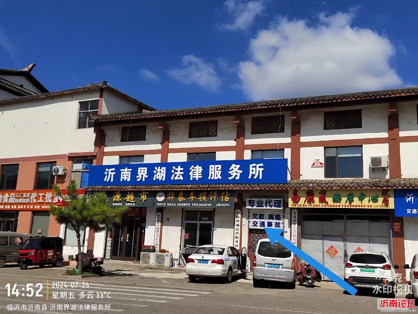 微信图片_202412241118181.jpg
