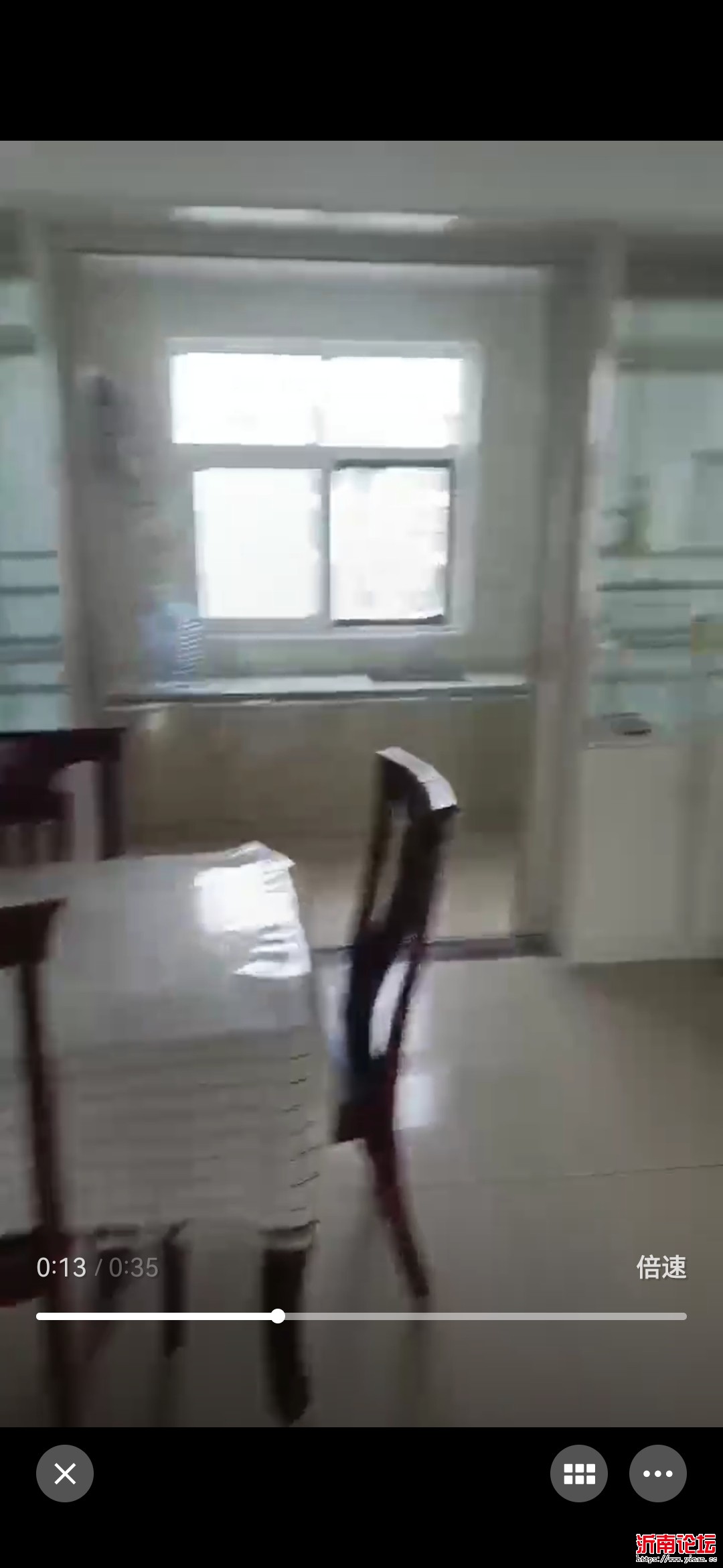 Screenshot_20241227_093048_com.excean.dualaid.jpg