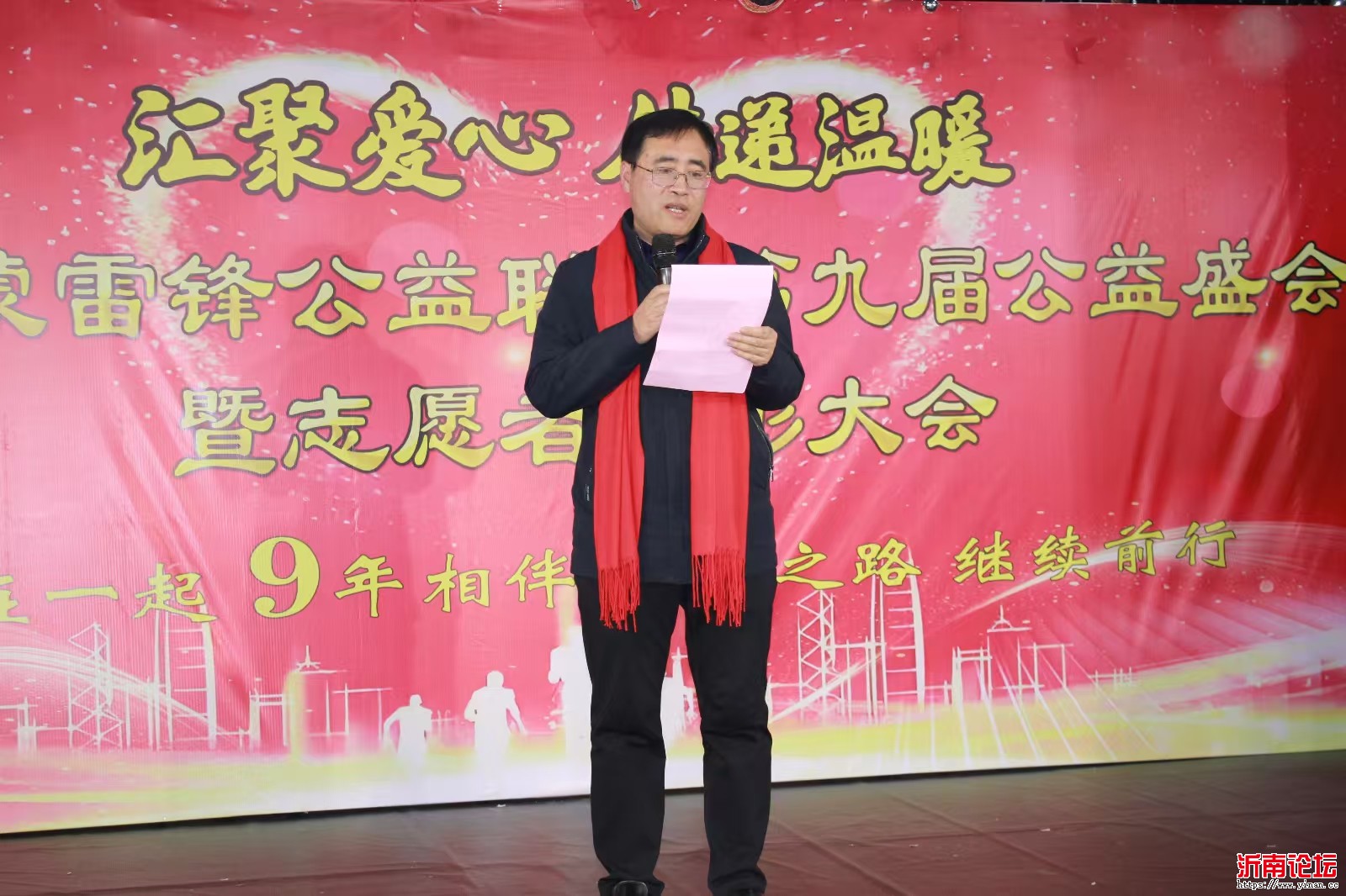 微信图片_20250101100029.jpg