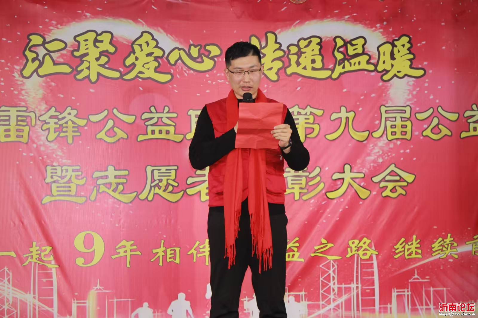 微信图片_20250101100012.jpg