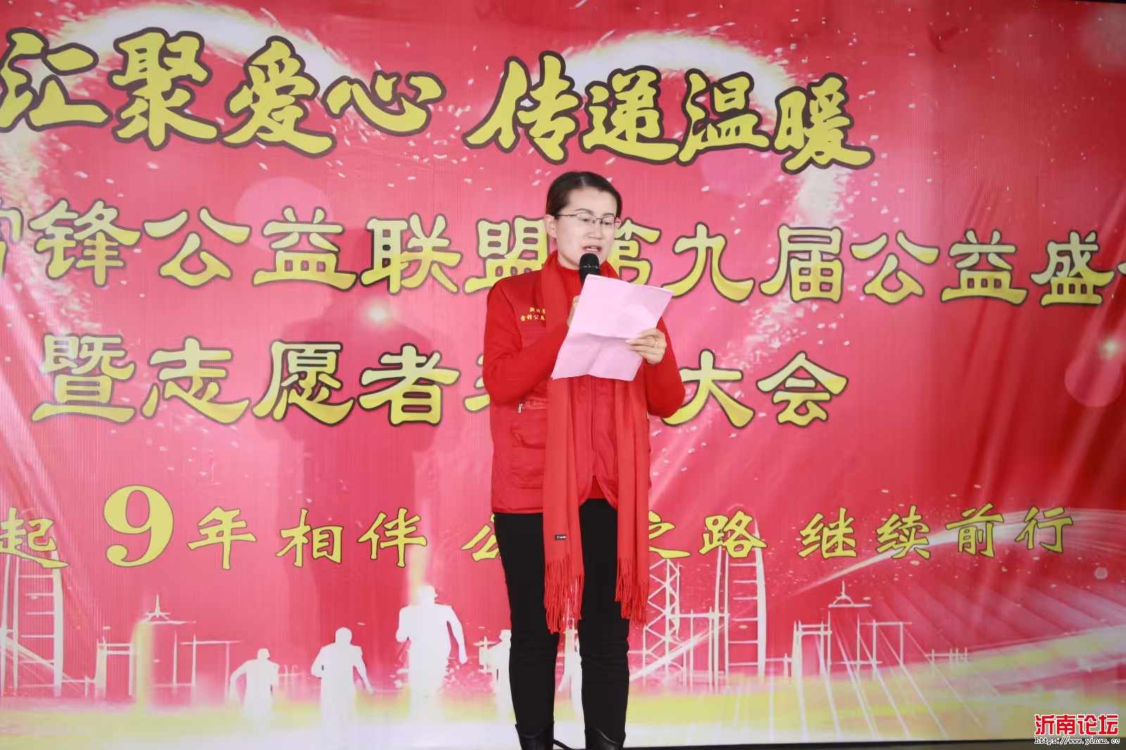 微信图片_20250101100008.jpg