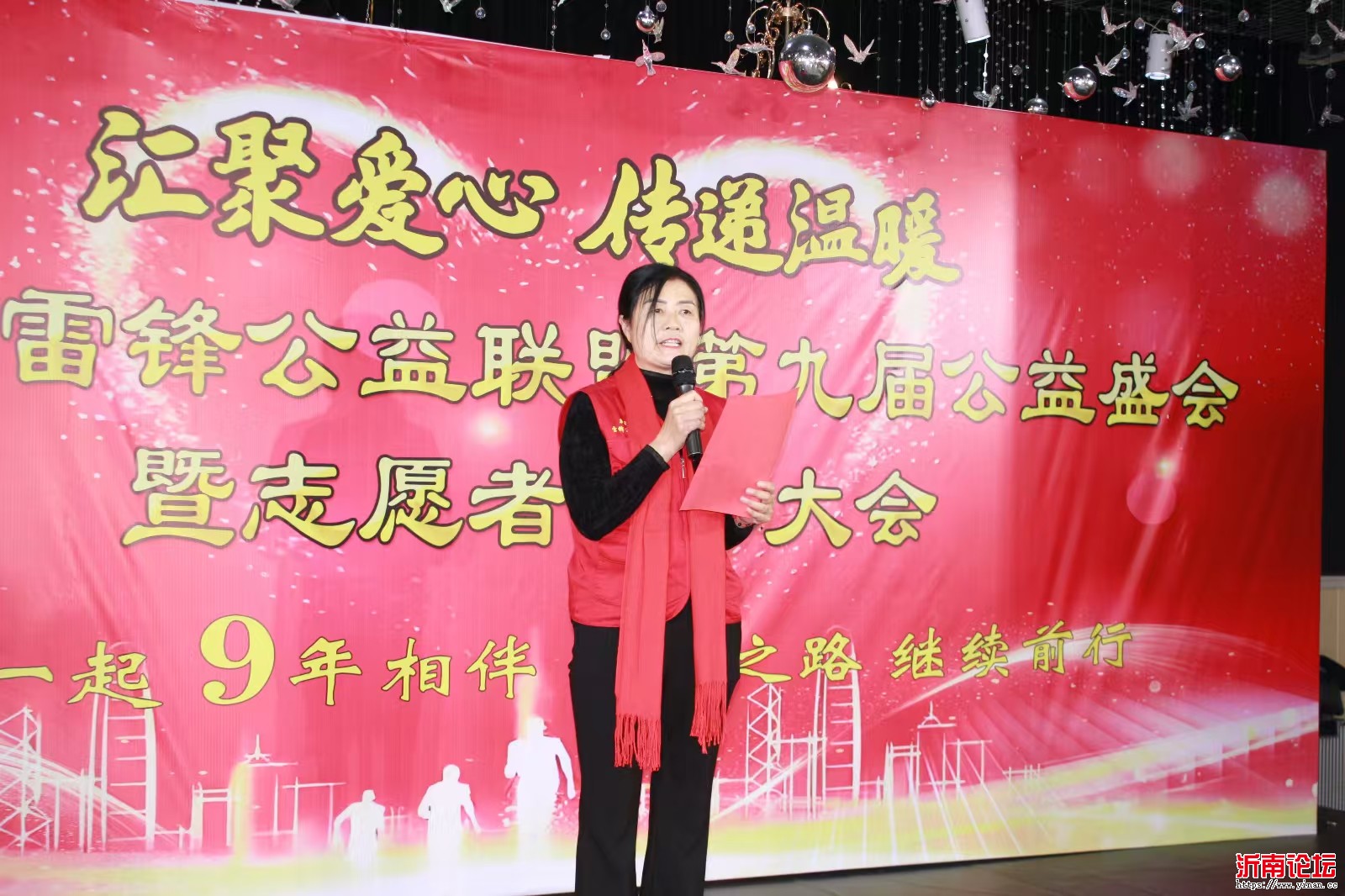 微信图片_20250101100003.jpg