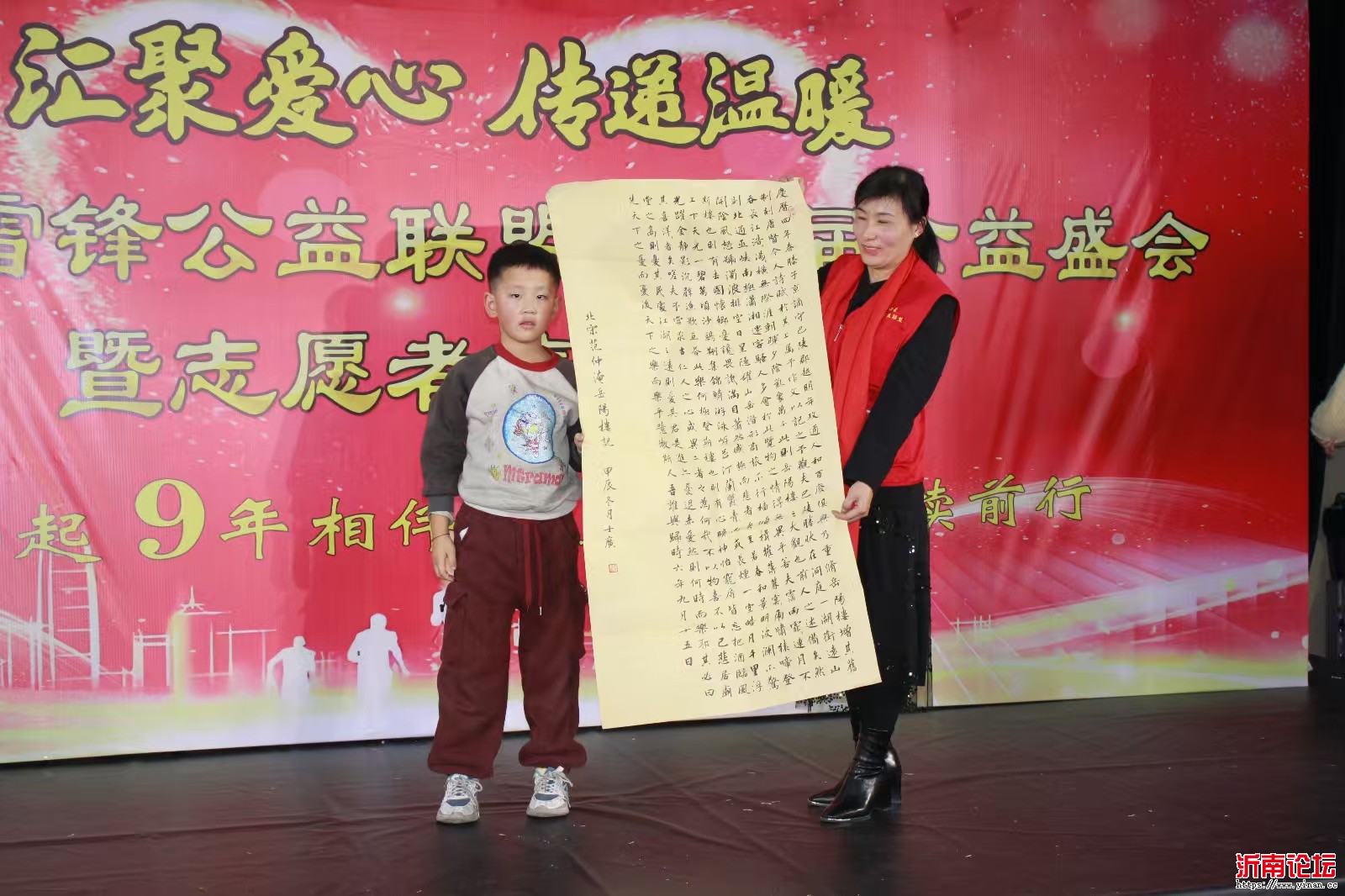 微信图片_20250101100108.jpg