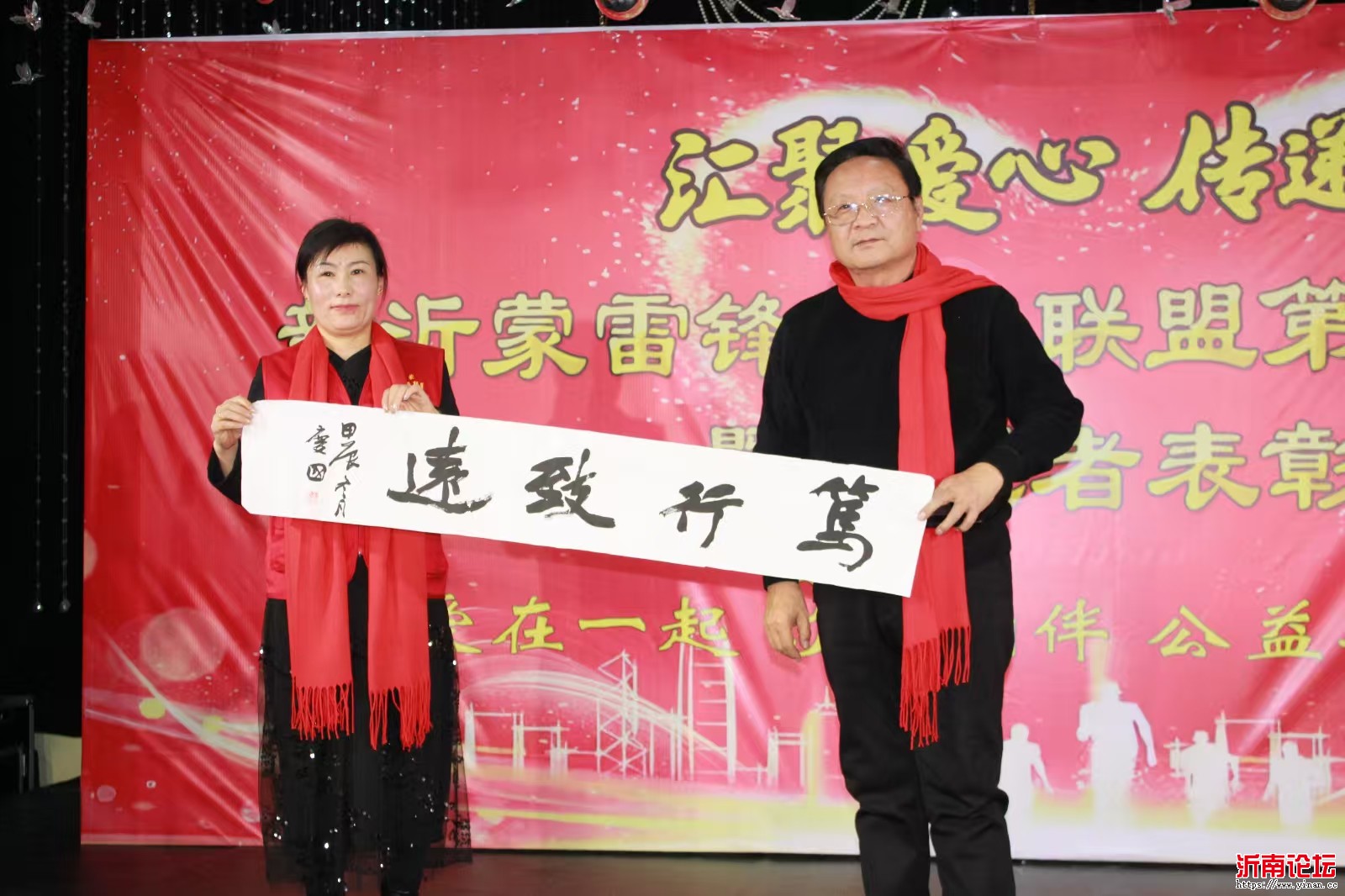 微信图片_20250101100116.jpg