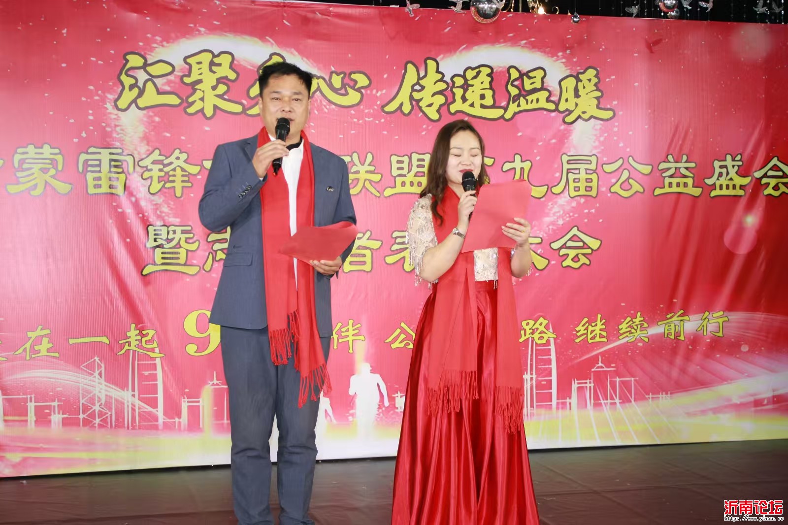 微信图片_20250101100120.jpg