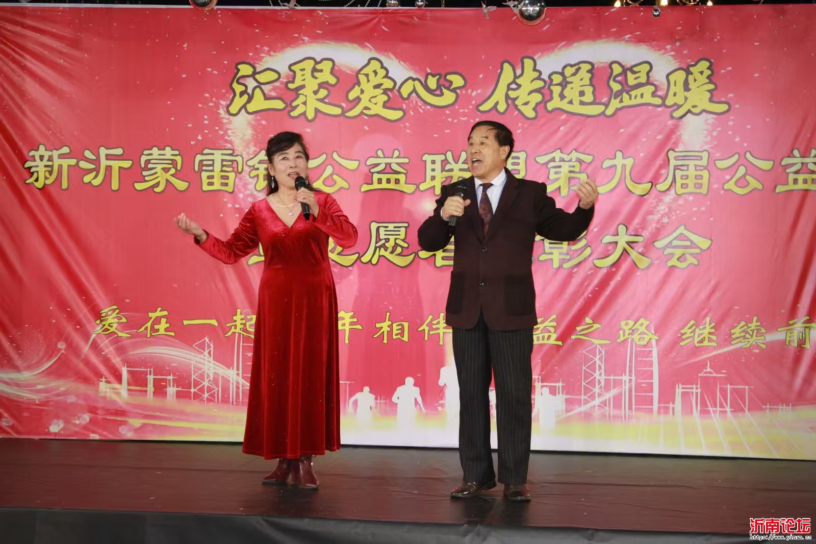 微信图片_20250101100132.jpg
