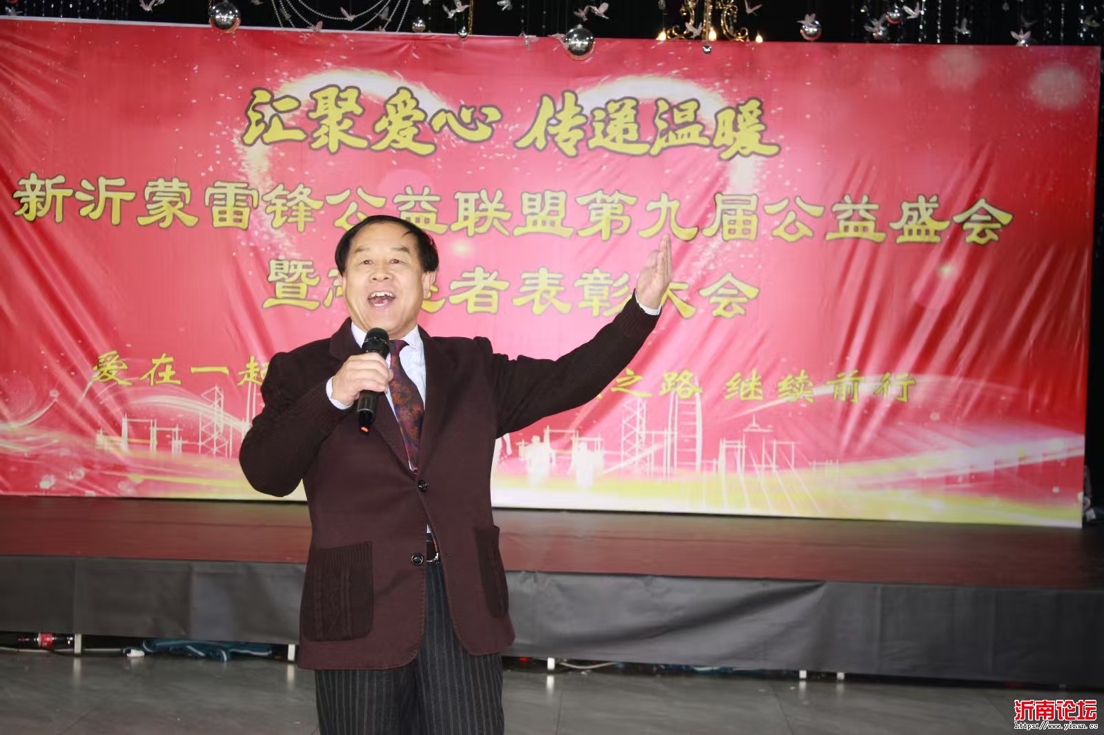微信图片_20250101100140.jpg
