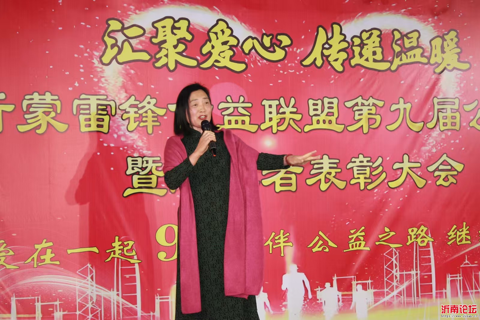 微信图片_20250101103117.jpg