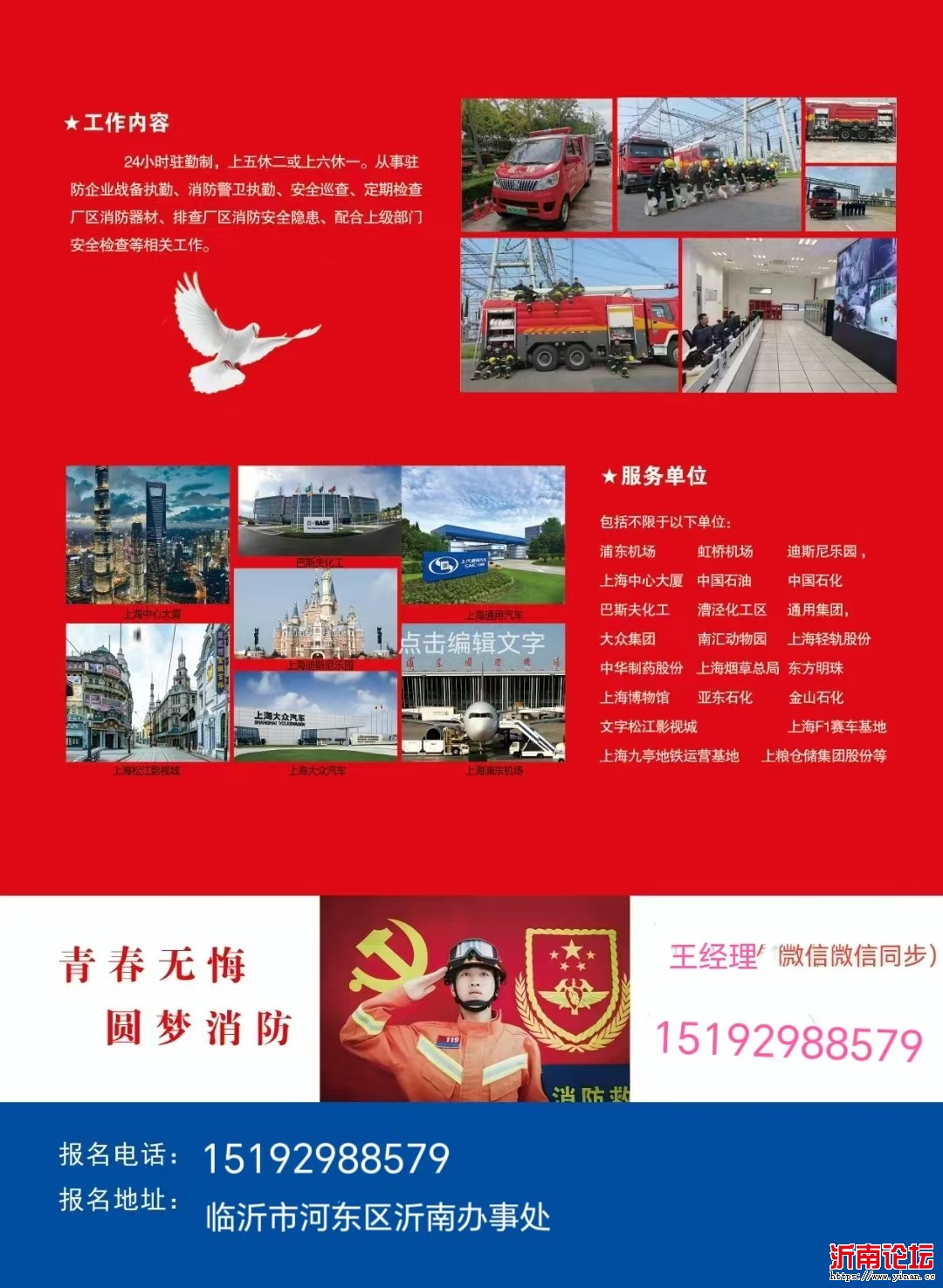 mmexport1729659299812.jpg