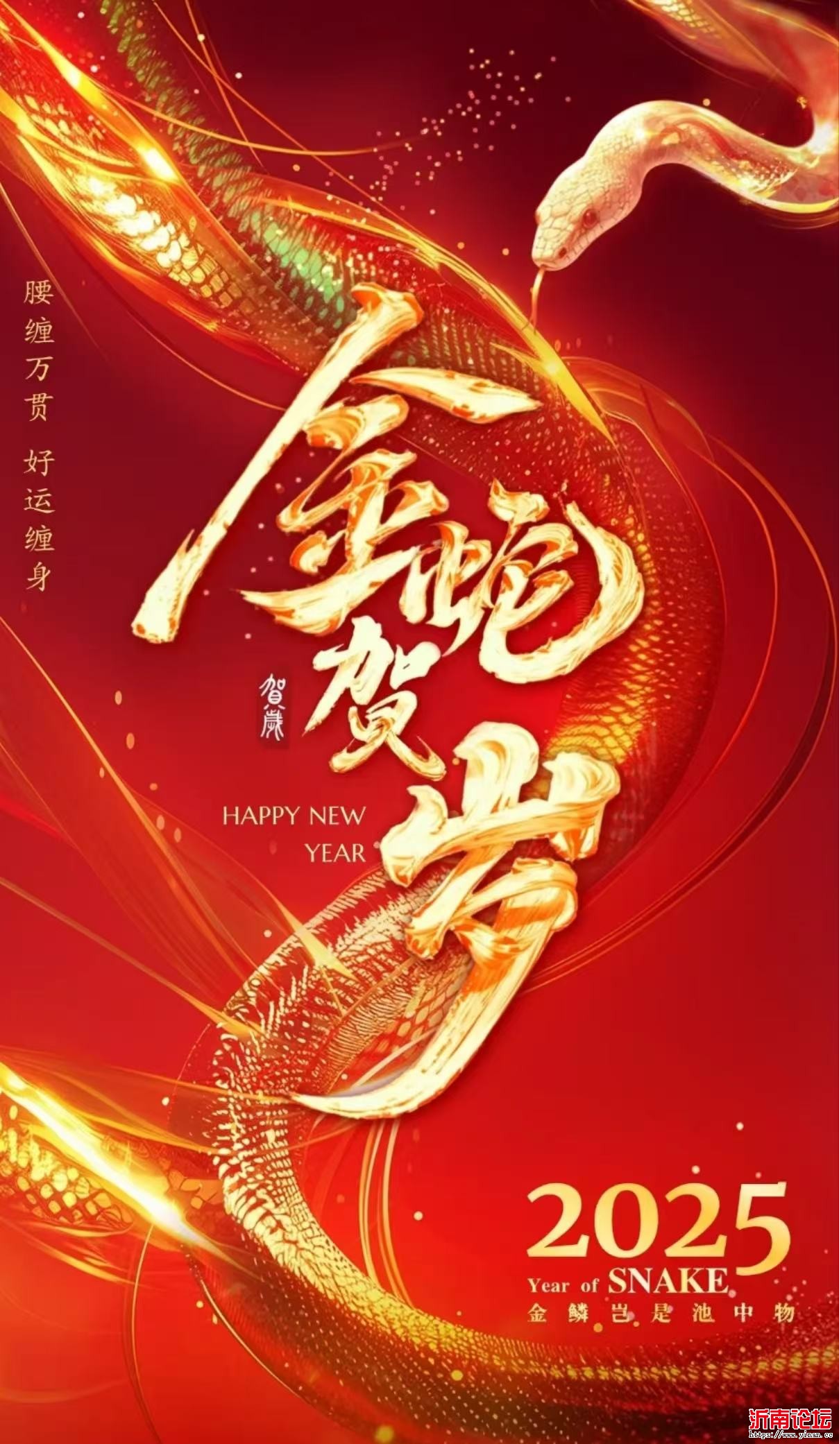 微信图片_20250129081146.jpg