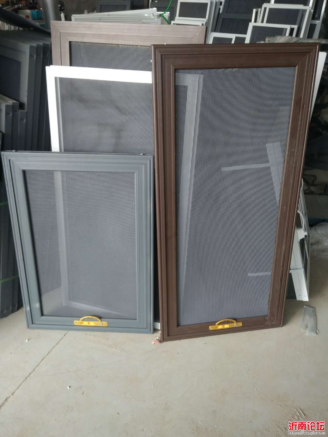 mmexport1596874250839.jpg