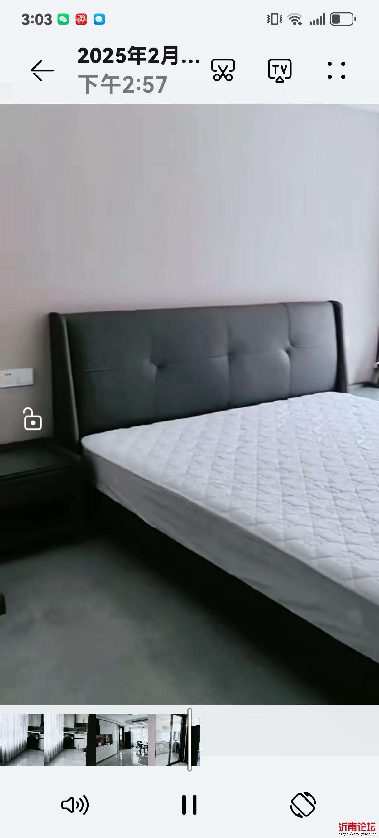 Screenshot_20250212_150306_com.huawei.himovie.local.jpg