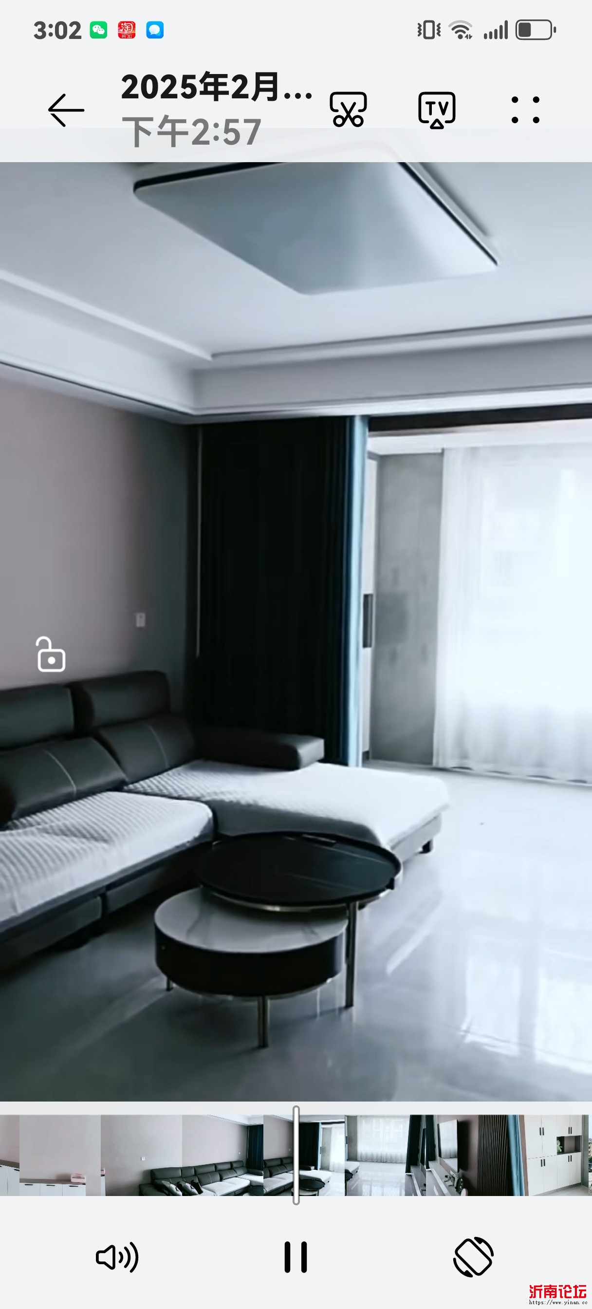 Screenshot_20250212_150250_com.huawei.himovie.local.jpg