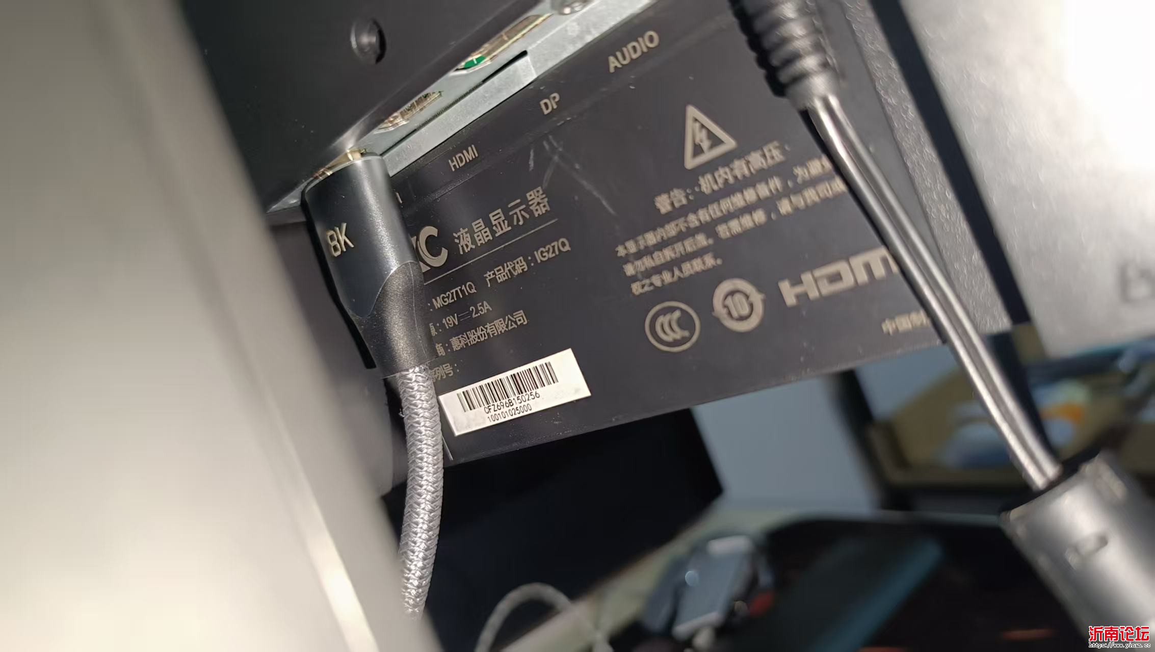 mmexport1739283766012.jpg