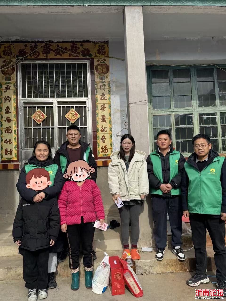 微信图片_20250126111149.jpg